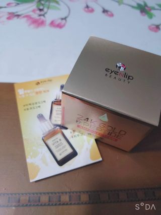 아이앤립 / EYENLIP 아이앤립 24K 골드 N 펩타이드 앰플 크림 — 5점을 준 리뷰어가 2021년 4월 올린 사용 사진