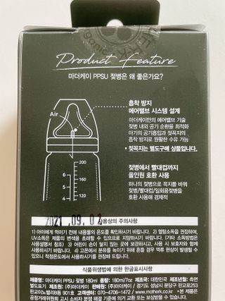 갱갱이님이 올린 리뷰 사진 3