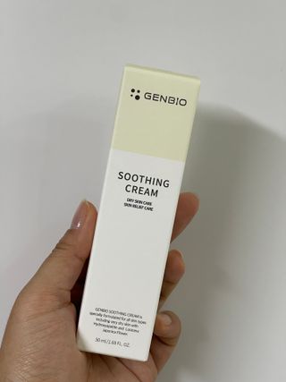 젠바이오 코스메틱스 젠바이오수딩크림]   가려운 피부 & 아토피 원픽 크림 — 4.5점을 준 리뷰어가 2022년 9월 올린 사용 사진