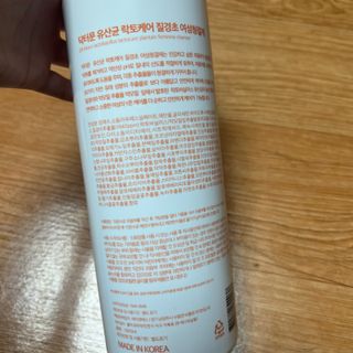 삼남매 맘^^님이 올린 리뷰 사진 2