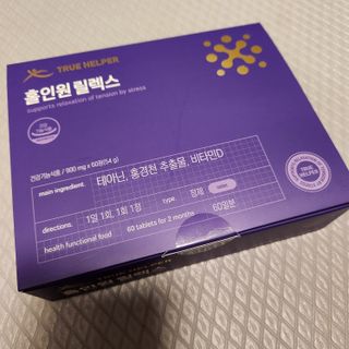 Eileen님이 올린 리뷰 사진 1