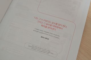 JAY님이 올린 리뷰 사진 2