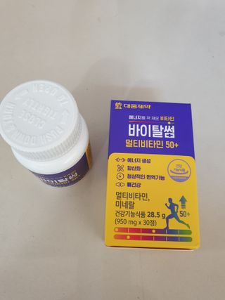 행복님이 올린 리뷰 사진 1