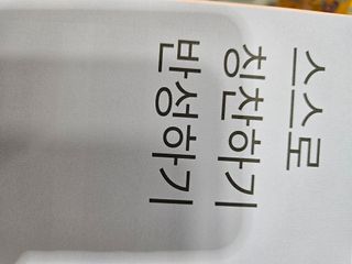 호호리님이 올린 리뷰 사진 3