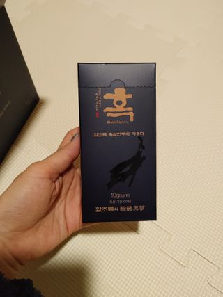뽀글포글2님이 올린 리뷰 사진 1
