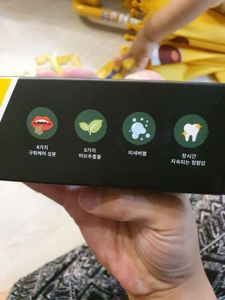 [지오클린] 안나지오 구취케어  기능성 치약 칫솔 세트 (칫솔 5 개+치약 100g 1 개 ) — 5점을 준 리뷰어가 2022년 6월 올린 사용 사진