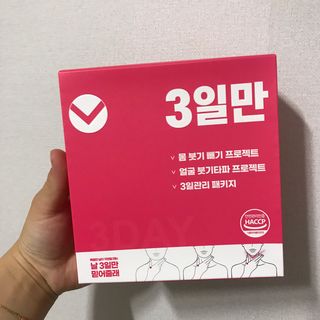 나은님이 올린 리뷰 사진 4
