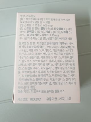 아네스님이 올린 리뷰 사진 2