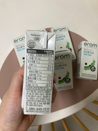 하뚱맘님이 올린 리뷰 사진 2