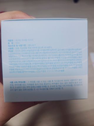 댕블리님이 올린 리뷰 사진 2