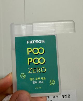 song님이 올린 리뷰 사진 2