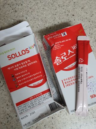 띠구님이 올린 리뷰 사진 1