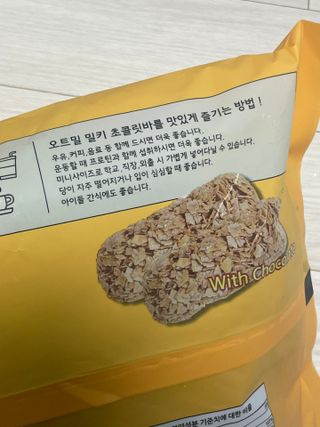 이민정님이 올린 리뷰 사진 2