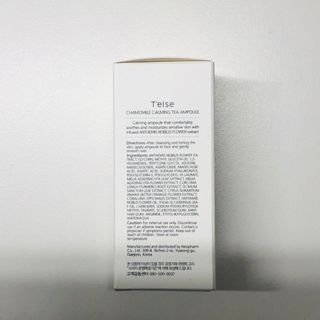 tastegood님이 올린 리뷰 사진 4
