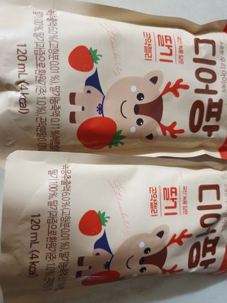 지은님이 올린 리뷰 사진 2