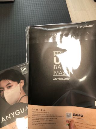 애니가드 셋업메베마스크 (대형 4컬러 + 중형 4컬러) — 5점을 준 리뷰어가 2022년 3월 올린 사용 사진