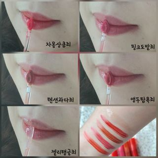 [블랙루즈]하프앤하프틴트 10종 中 벨벳5종 OR 글로우5종 중 택1 — 5점을 준 리뷰어가 2021년 2월 올린 사용 사진