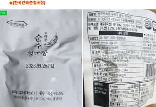 쌍디아빠님이 올린 리뷰 사진 4