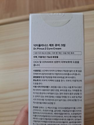라니으니님이 올린 리뷰 사진 4