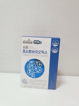 메이준뉴트리 슈퍼 포스트바이오틱스 — 5점을 준 리뷰어가 2021년 3월 올린 사용 사진