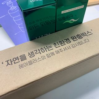 공팔빠순2님이 올린 리뷰 사진 2
