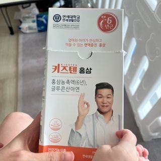 쥬애나님이 올린 리뷰 사진 2