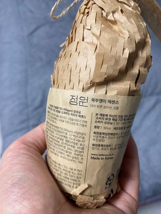 우왕왕왕님이 올린 리뷰 사진 3
