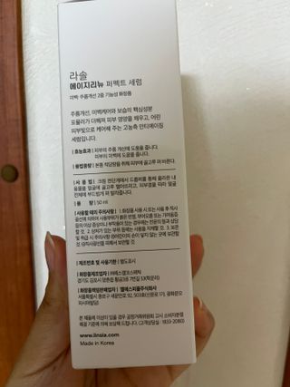 jye님이 올린 리뷰 사진 2