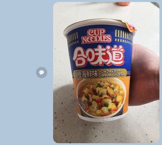 NISSIN 닛신 컵누들  4종 - 씨푸드오리지날, 씨푸드 스파이시, 씨푸드 커리, 씨푸드 XO소스 — 5점을 준 리뷰어가 2022년 3월 올린 사용 사진