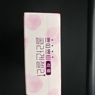 헬스업_쁘띠쁘띠석류콜라겐젤리_20g x 14포 — 5점을 준 리뷰어가 2021년 3월 올린 사용 사진
