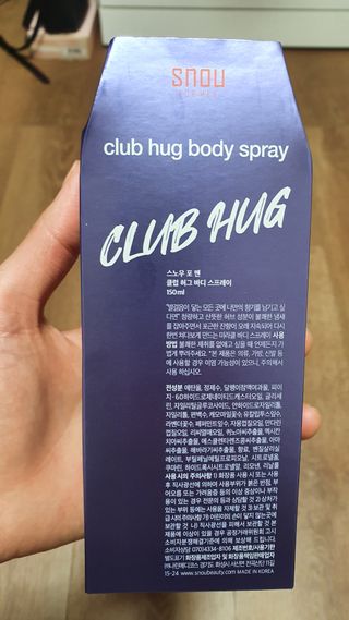 미딘팍님이 올린 리뷰 사진 2
