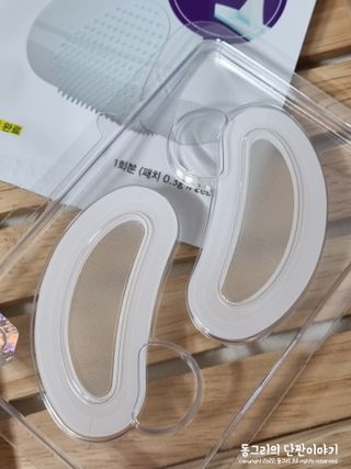 동그리동동님이 올린 리뷰 사진 3