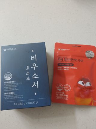 [푸름웰니스] 효소로 비우소서 1개월분-30포 — 5점을 준 리뷰어가 2021년 11월 올린 사용 사진