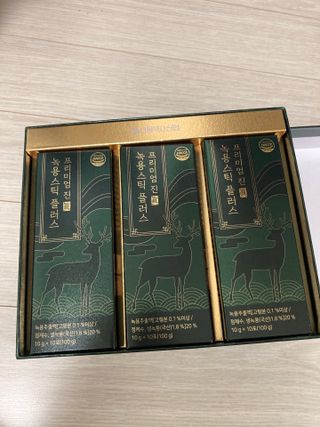 큰방구님이 올린 리뷰 사진 2