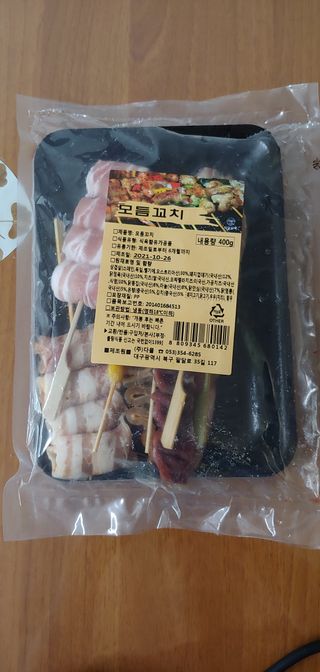 noname님이 올린 리뷰 사진 3