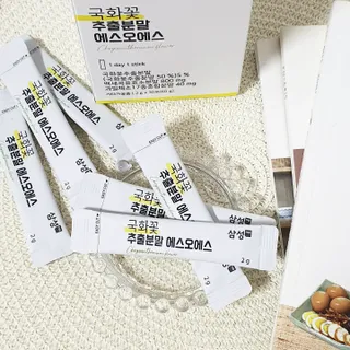 림쓰♡님이 올린 리뷰 사진 2