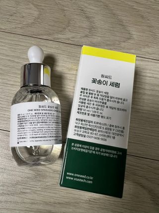 으나님이 올린 리뷰 사진 3