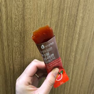 sweetrain님이 올린 리뷰 사진 4