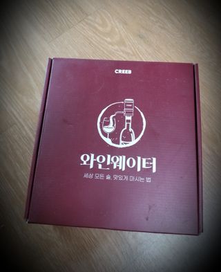세유니님이 올린 리뷰 사진 1
