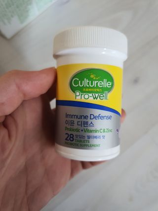 컬처렐 LGG 유산균 이뮨 디펜스 28정 — 5점을 준 리뷰어가 2021년 2월 올린 사용 사진