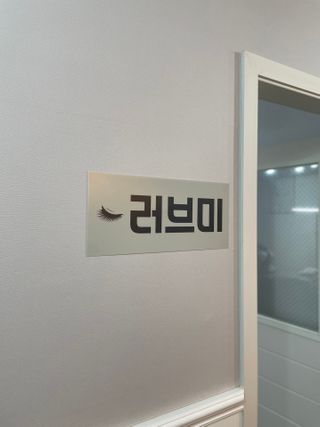 황뿌님이 올린 리뷰 사진 1