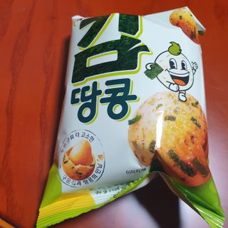 오리온 오징어땅콩의 짭짤고소 신제품, 구운김땅콩 — 5점을 준 리뷰어가 2022년 5월 올린 사용 사진