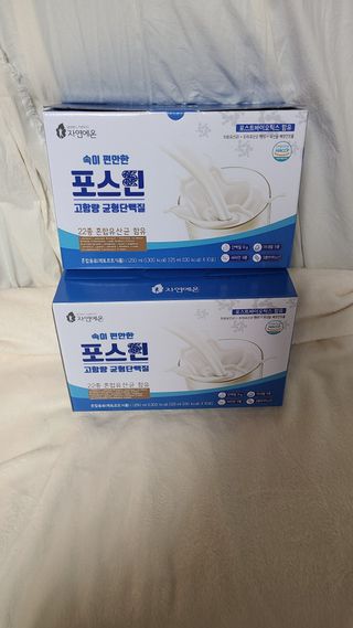 자연에온 마시는 프로틴 고함량 균형단백질 음료 포스틴 125ml 10개입 1BOX — 5점을 준 리뷰어가 2021년 4월 올린 사용 사진