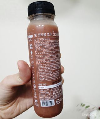BLENDY'S 핑크 스무디+블론디 스무디 — 4점을 준 리뷰어가 2021년 10월 올린 사용 사진