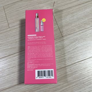 멈칫(MUMCHIT) 멈칫 마젠타레이디 기획세트 — 5점을 준 리뷰어가 2022년 2월 올린 사용 사진