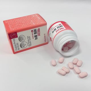 [닥터루템] 액티브 메틸 폴릭 800 4세대 활성형 엽산 1box (1개월분) — 5점을 준 리뷰어가 2023년 1월 올린 사용 사진