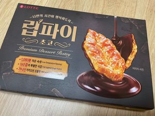 yhan님이 올린 리뷰 사진 1