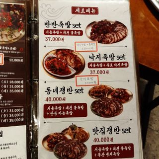 응디니님이 올린 리뷰 사진 3