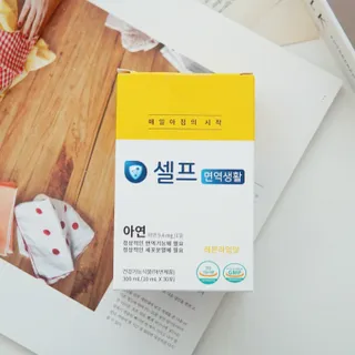 워니님이 올린 리뷰 사진 2