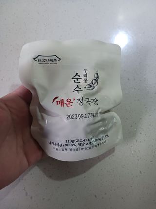 람보슈터님이 올린 리뷰 사진 2